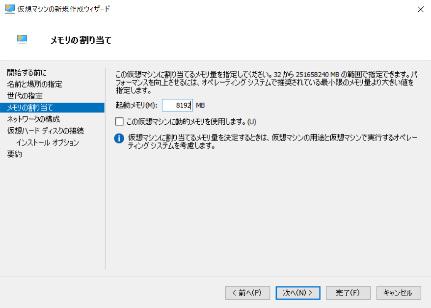 無題7